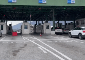 I dënuar në Gjermani, arrestohet 27-vjeçari nga Kosova në Morinë