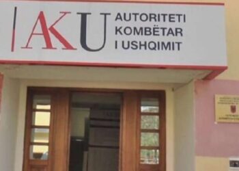 AKU aksion në Tiranë, Durrës dhe Lezhë, bllokon 3000 kg produkte për bimët