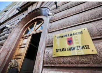 Gjykata Kushtetuese pas dekretit të presidentit Begaj për Tiranën: Nuk kemi koment