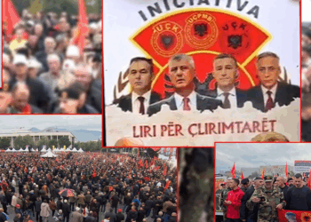 “Liria ka emër”/ Përmbyllet tubimi në Sheshin Skënderbej, për krerët e UÇK