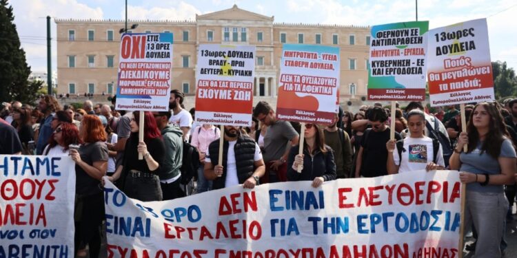Greqia “paralizohet” sërish, grevë e re kundër ligjit të ri të punës