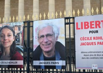 Irani dënon çiftin francez për spiunazh për Izraelin dhe Francën