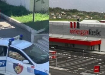 Zbardhet plagosja me armë tek “Megatek”, një i arrestuar, në kërkim vëllai i tij/ EMRAT