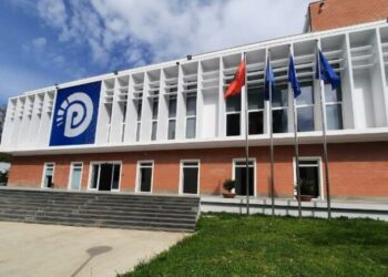 Grupi Parlamentar i PD-së kërkon përjashtimin me 10 ditë nga Kuvendi të Taulant Ballës
