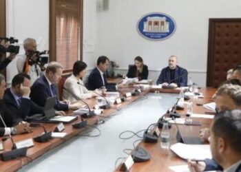 26 kandidatura, Komisioni i Ligjeve nis sot dëgjesat për Avokatin e Popullit