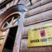 Kërkohen 84 vota, Kuvendi hap procesin për zëvendësimin e Elsa Toskës në ‘Kushtetuese’
