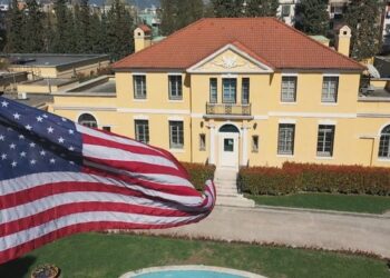 Braho në krye të SPAK/ Ambasada e SHBA i kujton krimin ndërkombëtar dhe trafikun e dr*gës