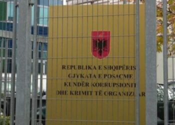 Shtyhet seanca gjyqësore ndaj të pandehurve të dosjes ‘Plumbi i artë’