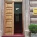Tre gjyqtarët që votuan kundër Ballukut: Qeveria funksionon edhe kur një anëtar i saj pezullohet nga detyra