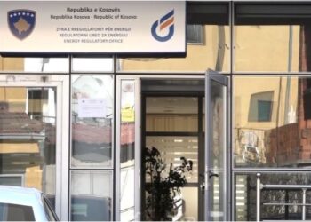 Ulet çmimi për ngrohjen në Kosovë, Rregullatori i Energjisë njofton detajet