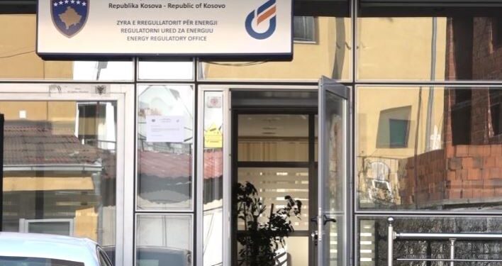 Ulet çmimi për ngrohjen në Kosovë, Rregullatori i Energjisë njofton detajet