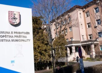 Rryshfet dhe shpërdorim detyre, arrestohen tre zyrtarë në Prishtinë