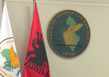 KQZ ndan fondet për vitin 2026, pjesën më të madhe të “tortës” e merr PS