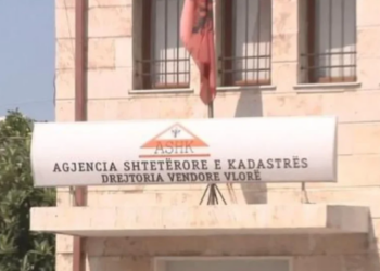 Shkrirja e Kadastrës së Vlorës, ASHK: Shërbimet nuk preken, aplikimet kryhen online