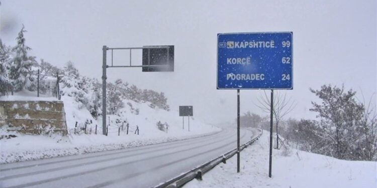 Reshje shiu dhe stuhi bore/ Parashikimi i motit për sot