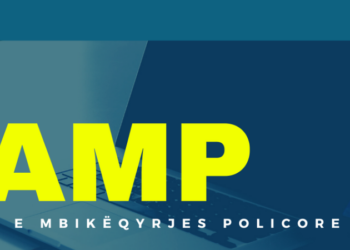 AMP arreston punonjësin e policisë