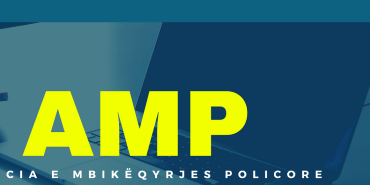AMP arreston punonjësin e policisë