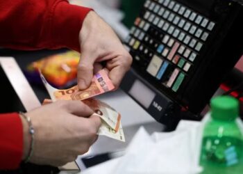Bullgaria kryen tranzicionin drejt euros, monedha lev zhduket nga qarkullimi