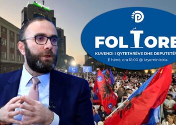 PD i rikthehet protestave, Gazment Bardhi: Vendos qytetari, jo pushteti, më 5 janar në shesh para Kryeministrisë