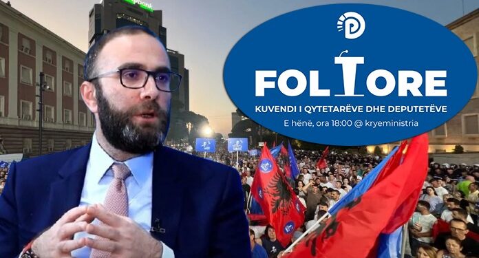PD i rikthehet protestave, Gazment Bardhi: Vendos qytetari, jo pushteti, më 5 janar në shesh para Kryeministrisë