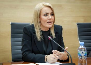 Blerina Gjylameti merr zyrtarisht detyrën si drejtoreshë e AKU