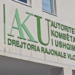 Dështimi i aksionit të AKU-së, ushqimi i kontaminuar ende në treg