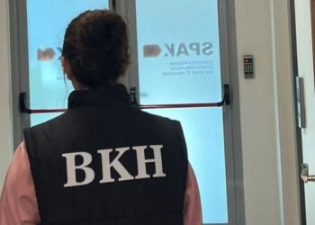Hapet gara për zv.drejtorin e Byrosë Kombëtare të Hetimit