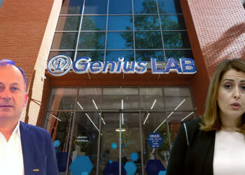 BKH bastis “Genius LAB”, SPAK i afrohet Manastirliut