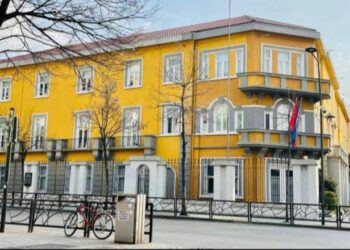 Publikohen datat e provimeve për nxënësit e shkollave 9-vjeçare