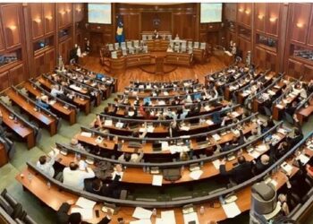Çertifikimi i zgjedhjeve, nesër mbahet seanca konstituive e Kuvendit të Kosovës