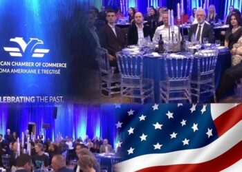 Ramën e braktisin të gjithë/ Dhoma Amerikane: Tenderat e AKSHI-t bëhen me korrupsion