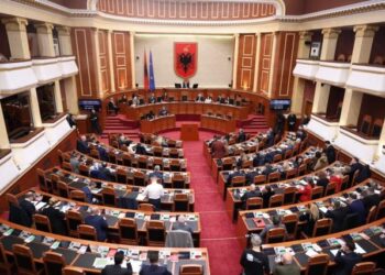 Kuvendi miraton 4 anëtarët e rinj të Këshillit Mbikëqyrës të BSH-së, rrëzohen 6 propozime të opozitës