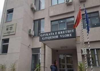 Dhoma e Avokatisë Vlorë: Harta gjyqësore një dështim, kërkohet rishikim urgjent