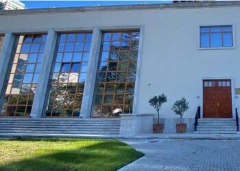ILD përfundon verifikimin për Amnistinë Penale të vitit 2024, konstaton disa shkelje