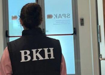 Emërohet zv.drejtori i ri i Byrosë Kombëtare të Hetimit