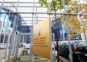 Shkelje në tenderin mbi 2.2 mld lekë të ARRSH, GJKKO pushon akuzat ndaj 6 ish-zyrtarëve