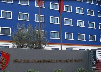 LISTA/ 16 kandidatë për postin e Drejtorit të Përgjithshëm të Policisë së Shtetit, mes tyre edhe dy gra