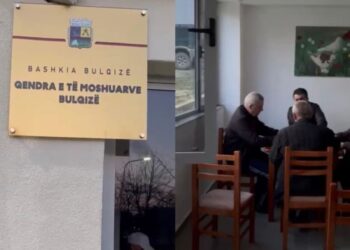 Qendra e të moshuarve në Bulqizë në errësirë, Bashkia nuk paguan dritat