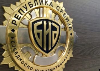 Çfarë fuqie ka policia sekrete në Serbi?