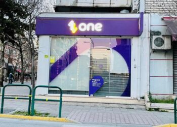 Furtunë për “One Albania”/ Hungaria bllokon 16 mld € euro për 4iG, dyshime për faliment
