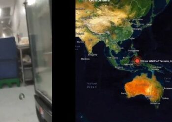 Pamje të frikshme! Tërmeti i fuqishëm me magnitudë 7.4 ballë godet Indonezinë, një viktimë. Lëshohet paralajmërimi për cunami