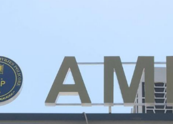 Plagosja në Bulqizë, AMP pezullon 2 policë në Dibër për shpërdorim detyre