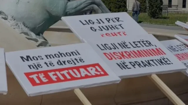 Universiteti i Tiranës mbështet studentët shqiptarë në Maqedoninë e Veriut për përdorimin e gjuhës amtare në arsim