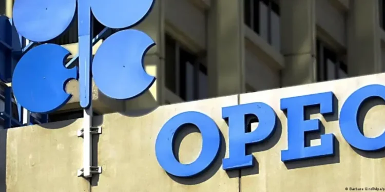 Emiratet e Bashkuara Arabe largohen nga OPEC-u