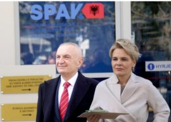 Ja kur do të mbahet seanca e parë e gjykimit në GJKKO ndaj Metës e Kryemadhit