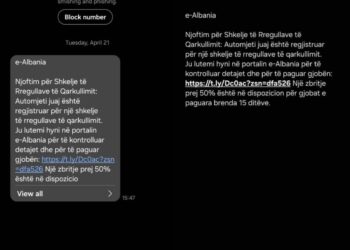 “Paguaj gjobën e makinës”/ Kujdes! Mashtrim i ri me SMS në emër të e-Albania