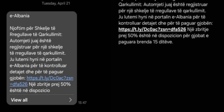 “Paguaj gjobën e makinës”/ Kujdes! Mashtrim i ri me SMS në emër të e-Albania