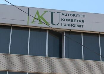 Helmimi i studentëve të Akademisë së Sigurisë, AKU: Mostrat ushqimore janë dërguar në laborator, po testohet edhe uji