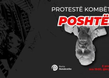 Sot opozita thërret protestë kombëtare para kryeministrisë