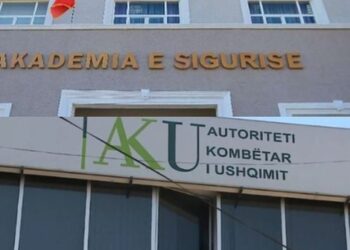 Helmimi i 52 studentëve të Akademisë së Sigurisë, thirret në prokurori drejtori i AKU-së